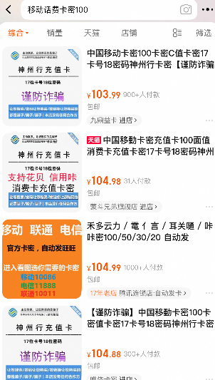 QQ20250418-234823.png